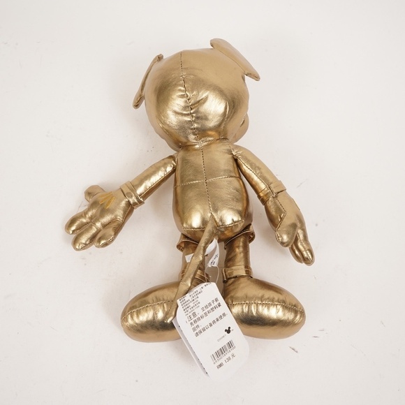 Gold‎ Disney Mickey Mouse - Picture 6 of 9